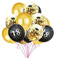 15pcs/set 18th Happy Birthday Balloon Decor Gold Silver Confetti Latex Balloons for 18 Year Old Birthday Celebrate Decoration Balloons