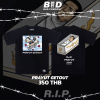 ร็อค เสื้อยืดสตรีทสกรีนลาย "TU RIP"