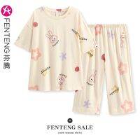 ♕❁ Fenteng Kean ชุดนอน เสื้อครอป คอกลม แขนสั้น ผ้าฝ้ายแท้ และกางเกง สไตล์เกาหลี แฟชั่นฤดูร้อน สําหรับผู้หญิง