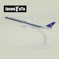 JASON TUTU 16ซม. China Southern Airlines Airbus A350เครื่องบินรุ่น1:400 Scale Diecast โลหะเครื่องบินสะสม Gift