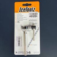 ตัวตัดโซ่ Icetoolz (