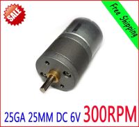 【▼Hot Sales▼】 ozbyyjf 300Rpm Dc 6V มอเตอร์ใหม่25Mm 25ga แรงบิดสูงไฟฟ้ากล่องเกียร์มอเตอร์