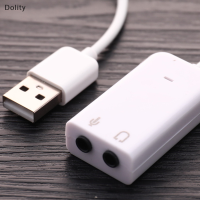 Dolity 7.1เสมือนการ์ดเสียง USB ภายนอก3D USB อะแดปเตอร์เสียง USB ไปยังแจ็ค3.5มม