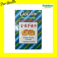 Golden Throat Lozenge ลูกอมโกลเด้น โธรท โลเซ็น 12เม็ด [1 กล่องเล็ก]