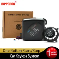 Hippcron Auto Alarm ปุ่มเดียว Start / Stop System Kit ล็อคประตูเครื่องยนต์ระยะไกล Keyless Entry System เซ็นทรัลล็อค