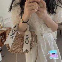 【Summer】bag fashion กระเป๋าสาน กระเป๋าผู้หญิง กระเป๋าสะพายข้าง   รุ่น D-1334