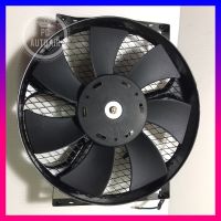 พัดลมเป่า พัดลม แอร์รถยนต์ ระบายความร้อน fan (แบบหนา) 10 นิ้ว 12V. 7 ใบ (โครงเหล็ก+ตะแกรง) Condenser Fan Motor