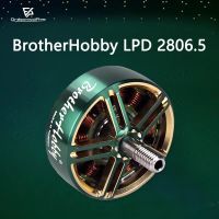 Brotherhoy LPD 2806.5 1300KV / 1700KV 4-6S มอเตอร์ไร้แปรงถ่าน7-9นิ้วคอปเตอร์หลายใบพัดโดรนสำหรับแข่ง FPV ใบพัดสำหรับ RC