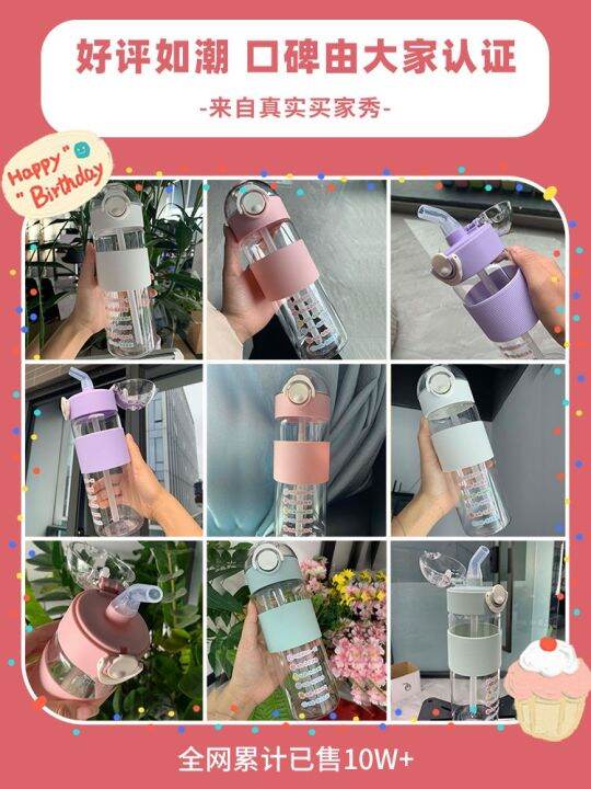 high-end-original-straw-water-cup-for-girls-with-large-capacity-and-good-looks-for-students-and-children-to-go-to-school-special-water-bottle-bottle-2023-new-summer