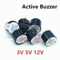 【YF】❇❆✓  10PCS 3v 5v 12v Buzzer Magnetic Continous Beep 12x9.5mm new and