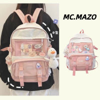 【พร้อมส่ง】MC.MAZO กระเป๋าเป้ ผ้านุ่ม กระเป๋าสะพายหลัง แถมเข็มกลัด