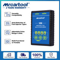 MRCARTOOL V50 กล่องคนขับหัวฉีดน้ํามันเชื้อเพลิงสากล 1Hz-20Hz สําหรับหัวฉีดน้ํามันเชื้อเพลิงเบนซิน,หัวฉีดน้ํามันเชื้อเพลิงดีเซล,หัวฉีด GDI