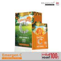 [ แบบกล่อง ]Real Elixir Emergen-C แบบชงดื่ม  (1 กล่อง บรรจุ 10 ซอง)