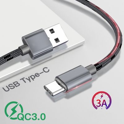 QC 3.0สายเคเบิล USB ชนิด C ยาว0.25ม. 1ม. 2ม. 3M สายข้อมูล Type-C สายสำหรับซัมซุง S9 A50 Pocophone F1โทรศัพท์มือถือสายโทรศัพท์