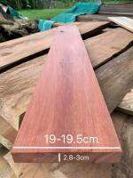 ไม้นาคบุตร(Wood)ขนาด1.5" x 8"ชื่อไม้NAKA WOOD มีสีแดงแกมชมพู ไม้เนื้อแข็งมากทนแดดทนฝน ลายไม้สวยงามชัด(ไสกบพร้อมนำไปใช้งาน)