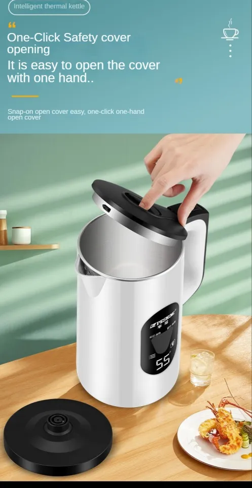 Beautiful 1.7 Liter One Touch Electric Kettle White Icing by Drew Barrymore