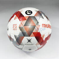 (ของแท้ 100%) ฟุตบอล Molten F5D4900-TL ฟุตบอลหนัง PU ชนิดพิเศษ เบอร์5 รุ่น Official Match Ball ใช้ในไทยลีก 2&amp;3 ฤดูกาลใหม่