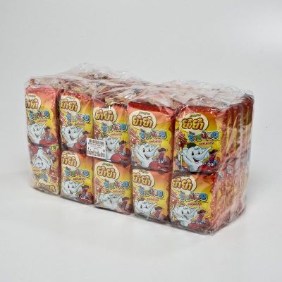 สินค้ามาใหม่! ยำยำ ช้างน้อย บะหมี่กึ่งสำเร็จรูป รสต้มยำกุ้ง 20 กรัม x 60 ซอง Yum Yum Chang Noi Instant Noodles Tom Kung Flavour 20g x 60 Bags ล็อตใหม่มาล่าสุด สินค้าสด มีเก็บเงินปลายทาง