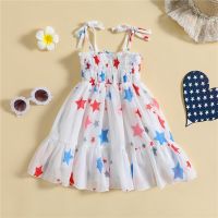 Summer Girls Princess Dress Kids Sleeveless Tulle Clothes Children Birthday Party Vestido Kids Independence day Costume  by Hs2023