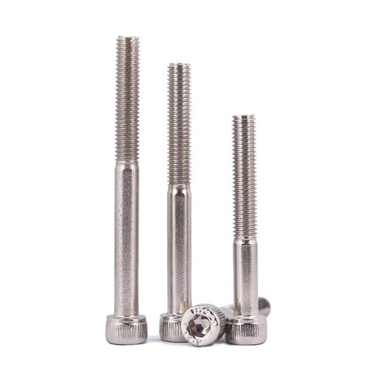 m3-m12-grade-12-9-alloy-steel-nickel-plated-cap-head-half-thread-hexagon-socket-screw-partial-thread-allen-hex-socket-screws-nails-screws-fasteners