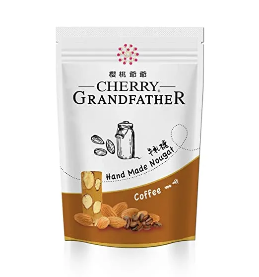 Cherry Grandfather Handmade Almond Nougat, Coffee Flavor 150g Lazada PH