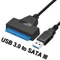 SATA to USB 3.0 Adapter Cable for 2.5 inch Hard Drive HDD/SSD Adapter Converter High Speed USB 3.0 /2.0 To SATA III 22 Pin Cord