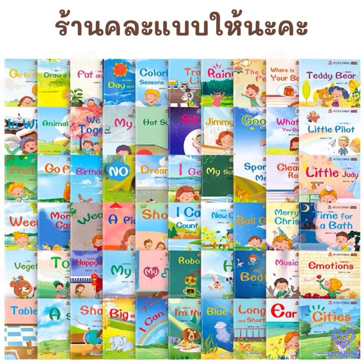 คละแบบ-ขั้นต่ำ-3-เล่ม-สมุดคำศัพท์-อังกฤษ-จีน-8-หน้า-หนังสือคำศัพท์-สมุดคำศัพท์eng-สมุดภาษาอังกฤษ-หนังสือเสริมพัฒนาการเด็ก-sm145