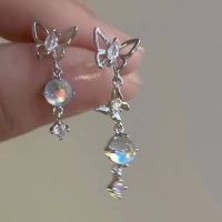 ꒰ (ราคาต่อคู่) ต่างหู Flying blue aura quartz ต่างหูจิว  - Burwoodstore