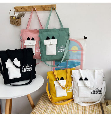 Casual Large Capacity Canvas Bag Womens 2021 Summer New Harajuku Ins Students Crossbody Bag Japanese Tote Bag