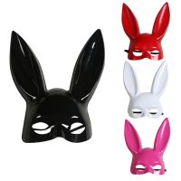White/Black Anime Women Girl Sexy Bunny Mask Half Face Long Ears Bondage Mask Masquerade Party Cosplay Costume Props