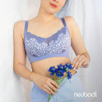 Neubodi Bodiflex Misty บราลูกไม้ ใส่สบาย ไร้สาย sd