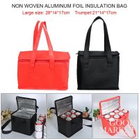 Portable Thermal Insulated Cooler Bags Large Outdoor Camping Lunch Bento Trips BBQ Meal Drink Zip Pack Picnic Supplies