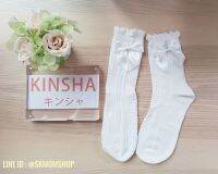 *SKMOM* KINSHAキンシャ Socks ถุงเท้าคินฉะ รุ่นFreeSize ถุงเท้าสีขาว ผ้านุ่มเกรดพรีเมี่ยม #พิเศษมีเข็มกลัดโบว์ ถุงเท้าญี่ปุ่น ถุงเท้าผู้หญิง ถุงเท้า