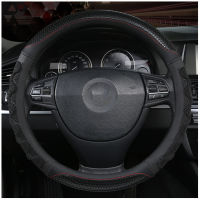 【cw】 Four Seasons Universal Korean Style 3D Three-Dimensional Honeycomb Steering Wheel Cover 38 Medium High Quality Non-Slip Wear-Resistant Handle Cover Factory Direct Sales 【hot】