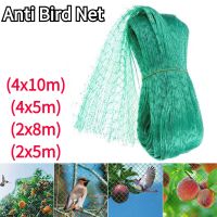 Anti Bird Netting Green Garden Fruit Cage Crop Veg Pond Protection Mesh Plant Garden Supplies Mesh Protect Pest Control