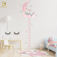 Sleeping Bunny Elephant Bear Moon Cartoon Cute Animals Height Measure Wall Stickers Growth Chart Animals Ruller Wall Decals for Kids Room DIY Children Home Decoration