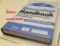 หนังสือ The innovation handbook หนังสือ