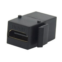 For HDMI Cable Keystone Adapter Female Coupler Socket Insert Connector Suitable For Wall Plate Or Blank Patch Panel