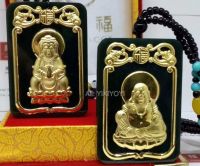 【CW】 Hetian   18K Gold Inlaid Chinese GuanYin Buddha Pendant free Necklace Jewelry