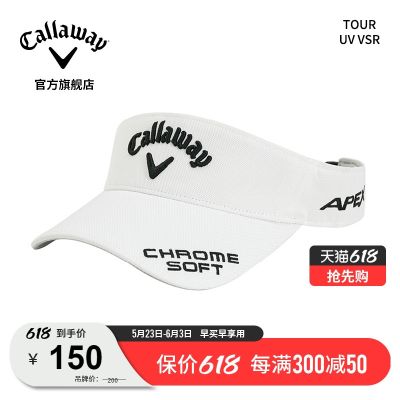 Callaway golf cap mens summer TOUR UV VSR capless hat sun golf