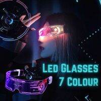 【hot sale】✖ D03 [IN STOCK] 7 Colorful Party Cermin Mata Led Luminous Glasses Led Glasses Futuristic Electronic Visor Glasses Light Up Glasses