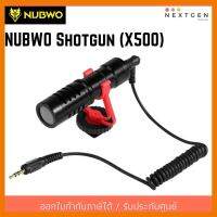 สินค้าขายดี!!! MicroPhone NUBWO Vader X500 สินค้าใหม่!! รับประกัน 1 ปี MicroPhone NUBWO Shotgun (X500) Black ที่ชาร์จ แท็บเล็ต ไร้สาย เสียง หูฟัง เคส ลำโพง Wireless Bluetooth โทรศัพท์ USB ปลั๊ก เมาท์ HDMI สายคอมพิวเตอร์