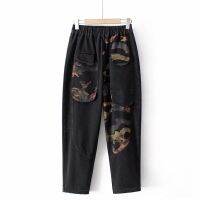 【มีไซส์ใหญ่】Plus Size 2XL-4XL Womens Ankle Jeans Fashion Printed Vintage Denim Pants