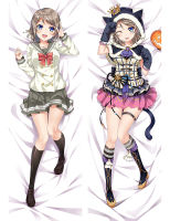 Anima koizumi MAK MAK Make of pillow Case Love Live! โครงการไอดอลโรงเรียนปลอกหมอนอิงปลอกหมอนพิมพ์ตกแต่ง