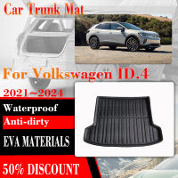 รถ Trunk Storage Pads สำหรับ Volkswagen ID.4 VW ID4 ID 4 2021 2022 2023 2024กันน้ำ Protecion พรมรถ Matt อุปกรณ์เสริมอัตโนมัติ