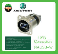 Plug-Jack USB Connectors รุ่น NAUSB-W ยี่ห้อ Neutrik สินค้าพร้อมส่ง ส่งไวววว ของแท้ 100% Reversible USB 2.0 gender changer (type A and B)