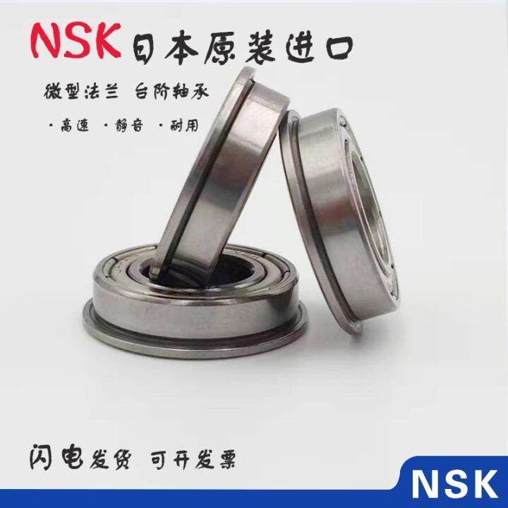 japan-nsk-imported-flange-bearing-f-6700-6701-6702-6703-6704-6705-z-thin-walled-steps