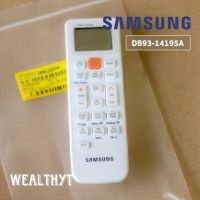 รีโมทแอร์ Samsung DB93-14195A รีโมทแอร์ซัมซุง รีโมทแท้เบิกศูนย์