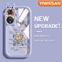 YIWESAN เคสเคสสำหรับ Honor 50ลายการ์ตูนน่ารักนักบินอวกาศหมีน่ารักลวดลายขอบสีสันสดใสโปร่งใสเคสโทรศัพท์ซิลิโคนนิ่มหนาเคสกันกระแทกกันตก