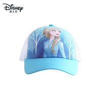 [COD] Frozen childrens student cartoon cap baseball sun visor hat